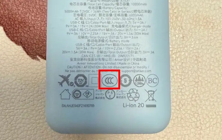 數位遊牧電源：跨國航空規範攻略